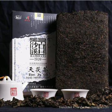 Thé noir de Chine Hunan Baishaxi Grade 2